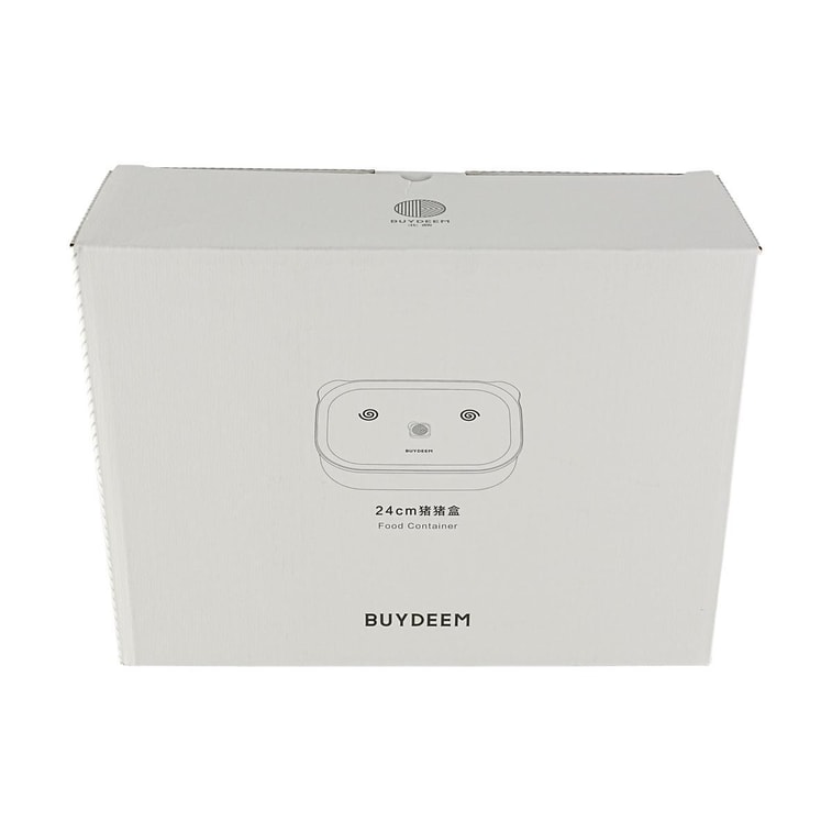 BUYDEEM、9.4インチ ピギーボックス リトルグース イエロー 12