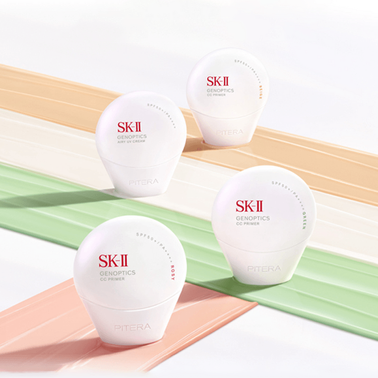 【新品未使用】SK-II GENOPTICS AIRY UV CREAM 30g SK-II Genoptics Airy UV Cream / 30g SPF50+/PA++++ - Yami.com