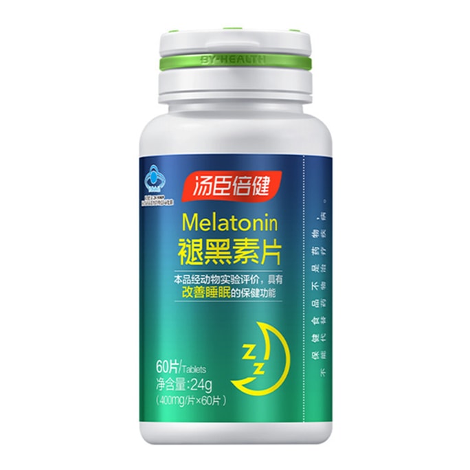 Melatonin tablets to improve sleep (400mg tablets*60 tablets