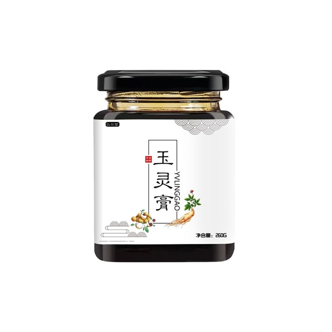 Female Jade Ling Ointment Ancient Formula Hand-steamed Cream Traditional Postpartum Nourishing Cream 260G/ Bottle