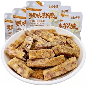 Taro Crispy Crab Roe And Seaweed Snack 20g*5 packs