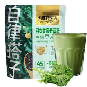 product 5