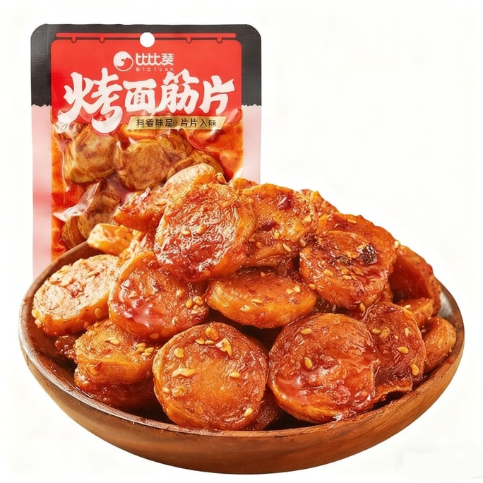 Bibi Zan Grilled Gluten Slices 1 pack 50g Spicy Slices, Gluten Spicy Strips, Vegetarian, Tofu Snacks, Bean Products, Small Snacks, Spicy And Extra Spicy Mixed Flavors Random