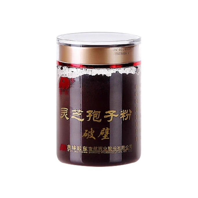 【中国直邮】 敖东 长白山破壁灵芝孢子粉 保肝益肝 降血糖 润肺止咳化痰 100g/瓶