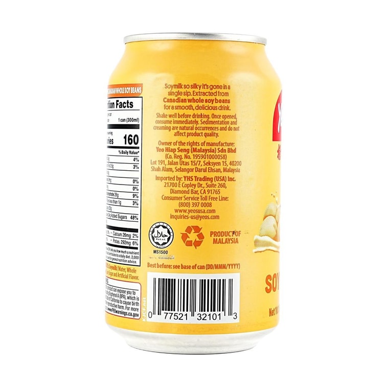 Soymilk Original Flavor, 10.1 fl oz 7