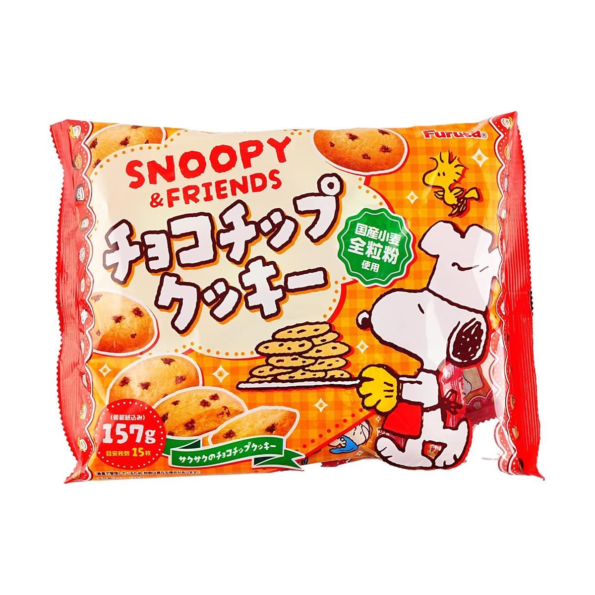 FURUTA チョコチップクッキー、5.53オンス - Yami