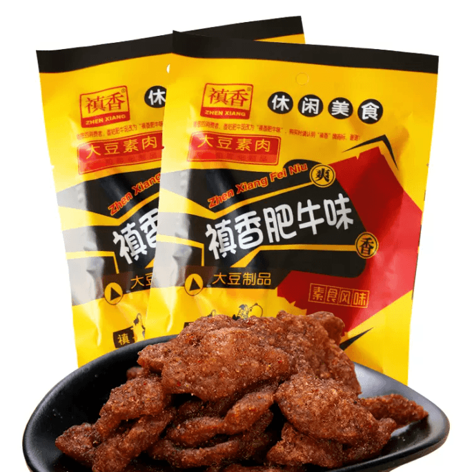 【中國直郵】禛香肥牛零食大豆素肉香菇肥牛18g*1袋