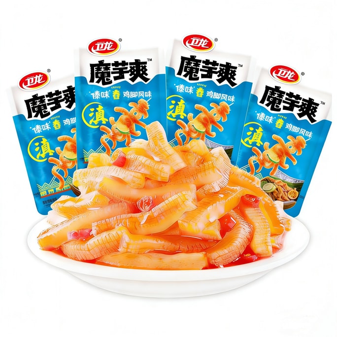 [New Dai Flavour] Konjac Crunchy Vegetarian Tripe 6 packs*16g Simple Pack 1 bag 96g Dai Flavour Passion Fruit Chicken Feet Style Snack Yunnan Specialty
