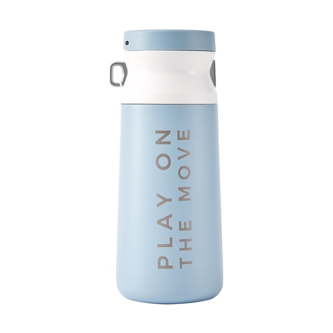 Coupé Insulated Water Bottle