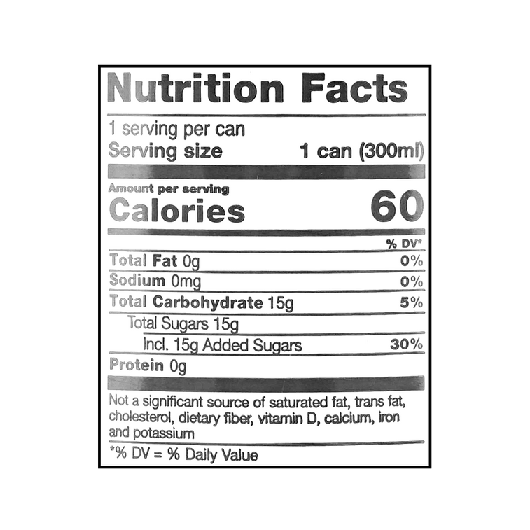 Lychee Drink 300ml 3