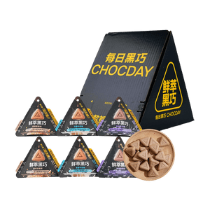 Dark Chocolate Gift Box,Wheat Flavor*2+Milk Flavor*2 + Blueberry Flavor*2 ,3.17 oz【Yami Exclusive】