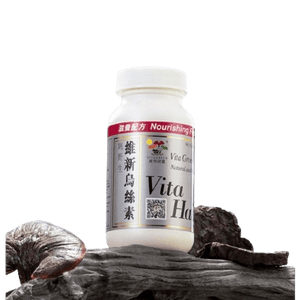 Weishinwu Silk Silk Wild Ganoderma Lucidum Black And White Detoxification Hair Nourishing Diet 90 Capsules/bottle