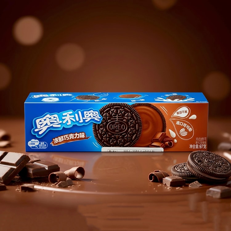 OREO Chocolate Flavor Cream Filled Chocolate Sandwich Cookies