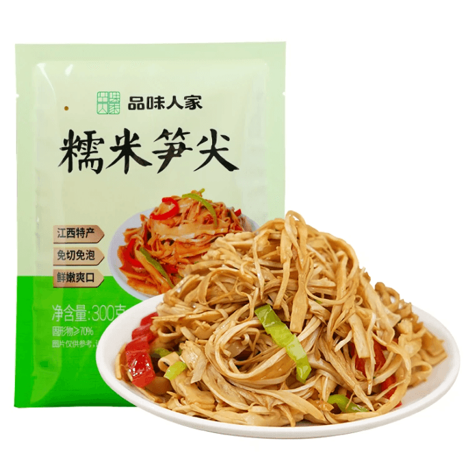 Taste people's glutinous rice bamboo shoots, tender bamboo shoots,, Jiangxi specialty tobacco  and 300g*2