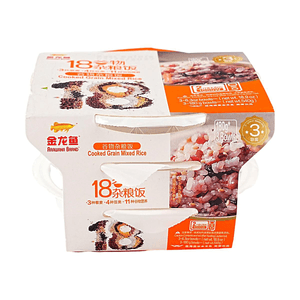 18-Grain Mixed Cooked Rice 6.35oz*3 packs【3 Types of Quinoa】【4 Types of Beans】【11 Types of Grains】【Microwavable Rice】