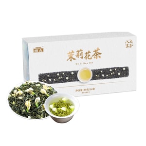 开古 茉莉花茶叶 80g 八大茗茶系列【特级浓香高山头春头芽原料】传统工艺窨制春茶 自然茉莉花香 鲜醇回甘 独立小泡袋包装 防潮锁鲜耐泡 雕压金纹礼盒 办公家用自饮待客送礼口粮茶 父亲节送长辈体面好茶