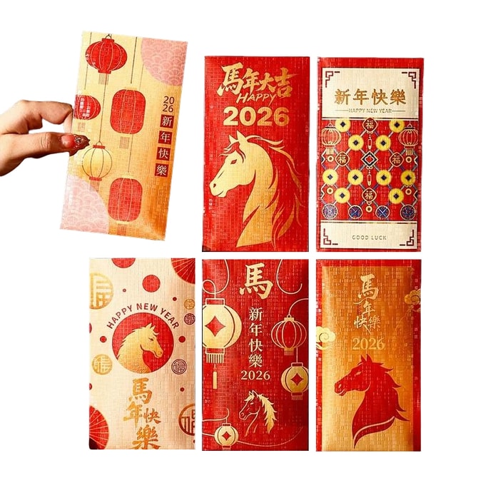 타임스우드 진주빛 체크무늬 양각 붉은 봉투 - 도착 시 성공을 기원합니다 (6개입/팩) - 전통과 현대적 장인정신의 조화 - 길상 2026년 말띠 해 - 행운을 가져다주는 돈 봉투 - 설날, 춘절, 새해