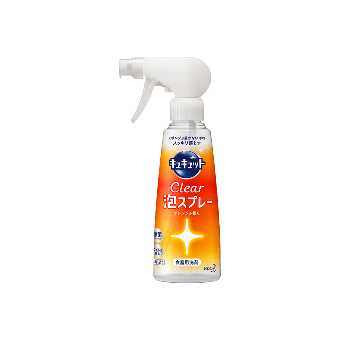 KAO Clear Dishwash Detergent Orange Scent 300mL