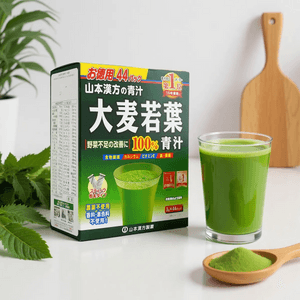 日本YAMAMOTO山本汉方 大麦若叶青汁粉末便携装 抹茶风味 44包入 132g 弥补蔬菜不足膳食纤维代餐粉【包装随机发】