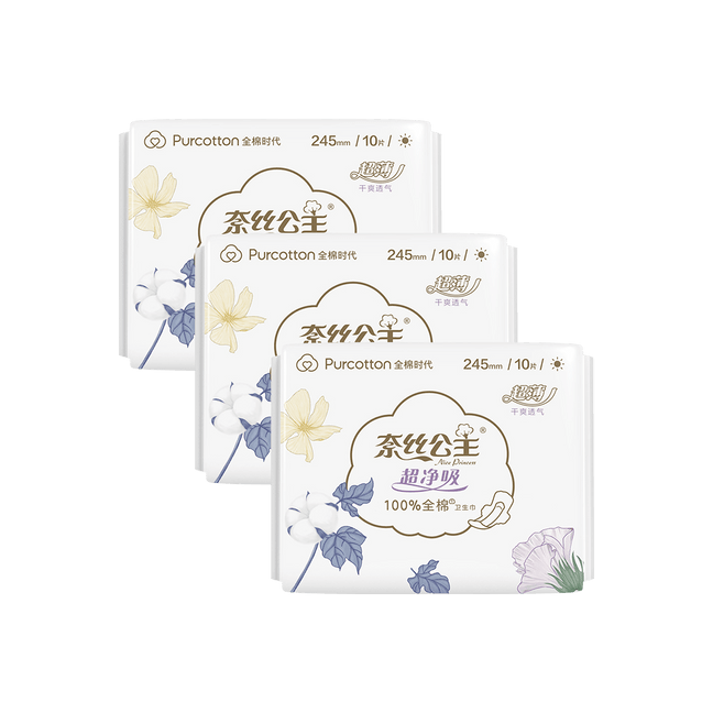 【Value Pack】Ultra-clean Suction Series Sanitary Pads Skin-friendly Daily Ultra-thin 245MM 10 Pieces/pack*3
