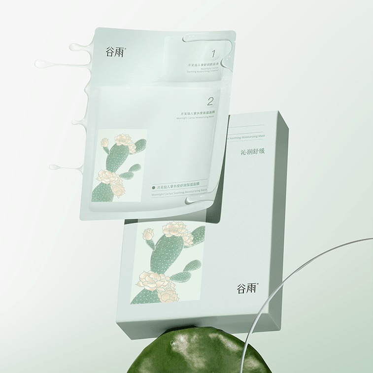 【Stock Up & Save - 2 Pack】Moonlight Cactus Soothing Moisturizing Mask (26ml+1.5ml)*5Pcs (Per Pack) 5