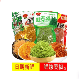 product 14