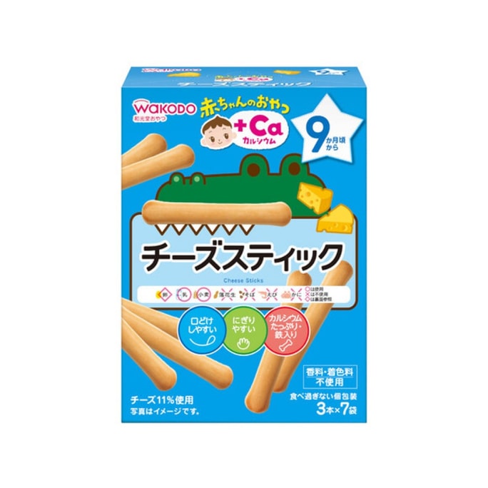 WAKODO Calcium-Fortified Cheese Sticks (Ages 9 months+) 3 pcs x 7 packs