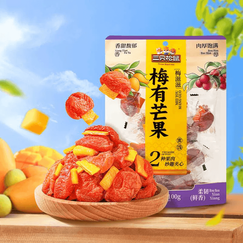 Dried Longan Flesh 100g * 1 Can