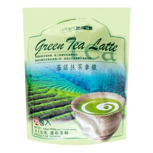 抹茶ラテ 20袋入り、14.1オンス