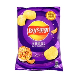 Potato Chips Roasted Salt Garlic Flavor 1.98 oz