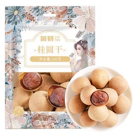 菌妍 莆田特产 特级桂圆干龙眼干 100g【肉质肥厚颗颗饱满 滋补养颜 安神助眠】