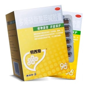 product 5
