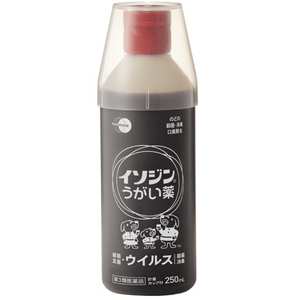 product 7