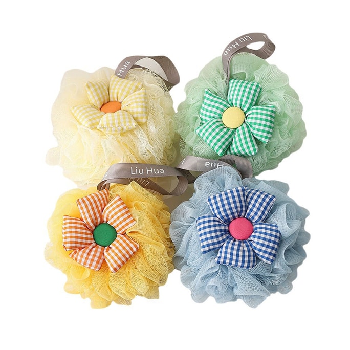 New Large Soft Sunflower Bath Ball Four Combination Set Brilliant Yellow+Lake Blue+Lemon+Green Grass F