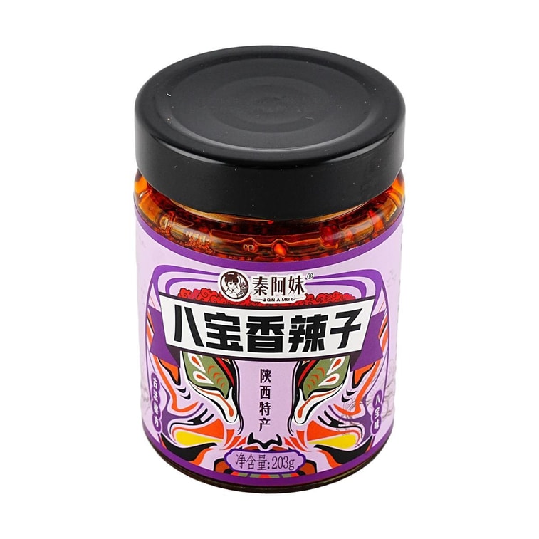 Eight Treasure Spicy Chili Pepper Oil , 7.16 oz 5