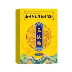 product 10