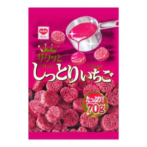 日本RISKA 粟米脆 草莓口味 70g 【季節限定】
