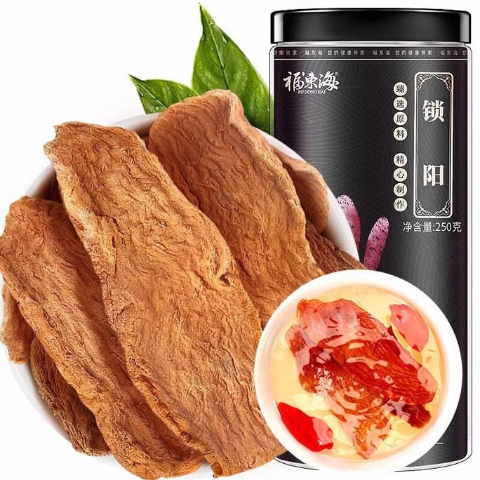 【中國直郵】 福東海 鎖陽 桑葚精茶瑪卡久肉蓯蓉淫羊藿泡酒料250g/罐