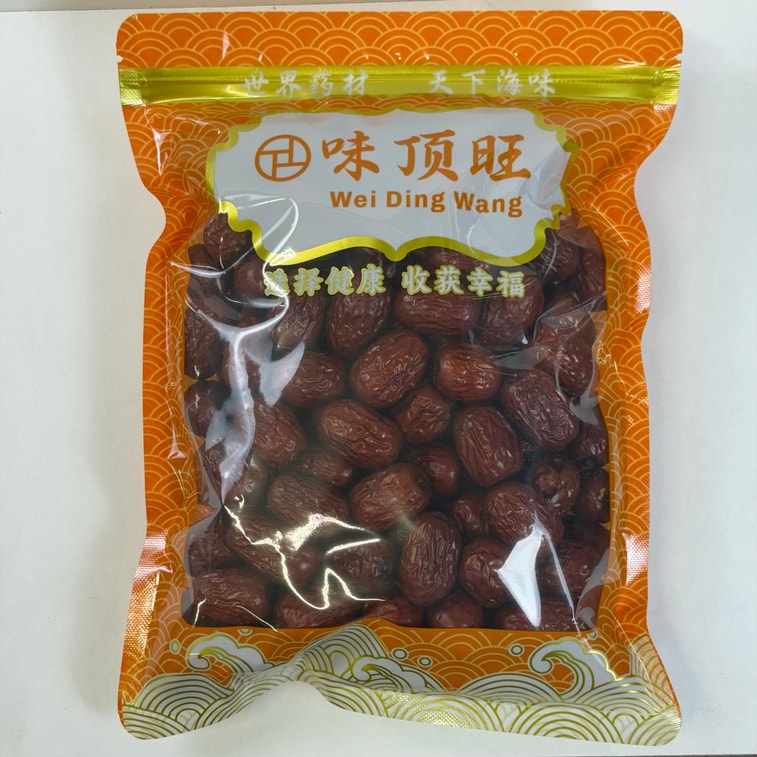 DRIED JUJUBE (MEDIUM) 16oz 3