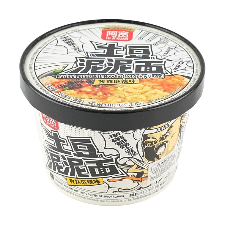 Mashed Potato Noodles, Cumin Spicy Flavor 3.7 oz 4
