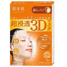 【日本直效郵件】日本嘉娜寶 KRACIE 肌美精3D 深層彈性 立體玻尿酸面膜 4片