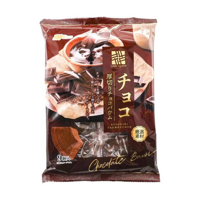 日本MARUKIN丸金 切片年轮蛋糕  巧克力味 230g 包装随机发