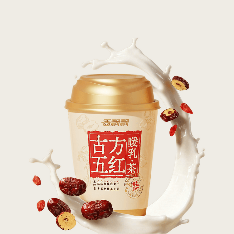 中国直送】香鞋表古式五紅温ミルクティー（1杯分） - Yami