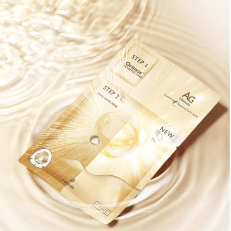 【韓国直送】COCOCHI AG ゴールドアイアンマスク（抗糖化、ゴールドパッチマスク）- 5枚入り（修復、保湿、しわ対策、鎮静） 3