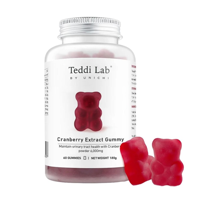 Cranberry Extract Gummy, 60gummies - Feminine Microbiome Support​​,  ​​Probiotic Defense Technology,  ​​Sugar-Free