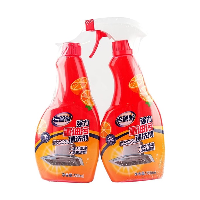 老管家 強力重油污清潔劑 強力升級款擰噴頭 2瓶1噴頭 500ml*2瓶