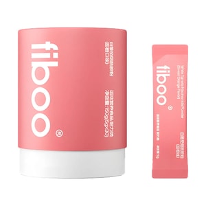 White Tomato Niacinamide Powder Glow Drink, Full-Body Radiance, UV Protection, Stable Whitening, 5g *30 Sticks