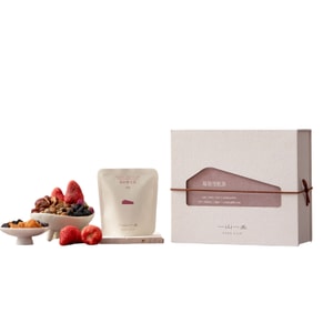 Berry Snow Skin Tea Health Tea Bags Beauty Gift Box Safe Ingredients Drink For Naturally Fair Skin Berry Fruit Snow Skin Tea Box [22g*12 Bags]