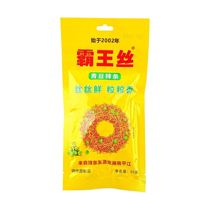 霸王丝 青豆辣条 65g【童年回忆】【湖南特产】