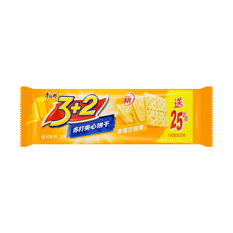康师傅 3+2苏打夹心饼干 番茄沙拉味 125g【童年经典】 5